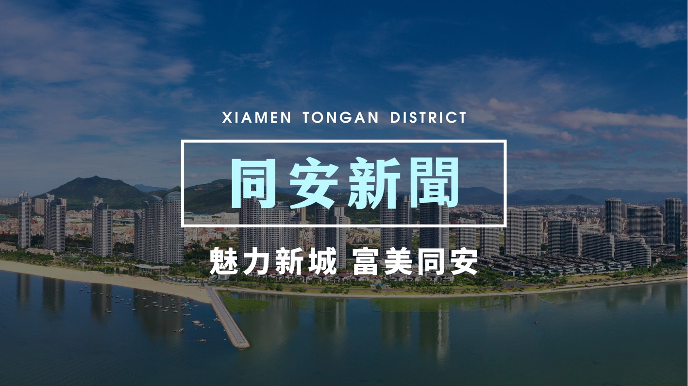 六個核酸採樣鏡頭 直擊同安抗疫現(xiàn)場