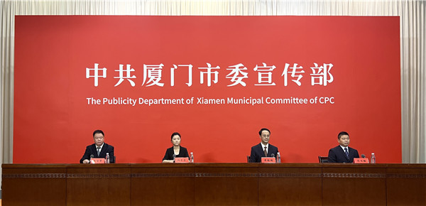 牢記使命，奮鬥為民｜廈門翔安，綜合實力提升 構(gòu)建開放、包容、自然生態(tài)城區(qū)