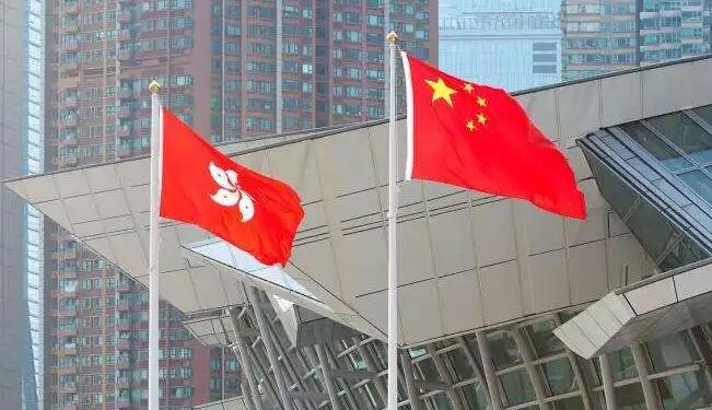 【鑪峰遠(yuǎn)眺】香港實(shí)踐「一國(guó)兩制」方位與前景
