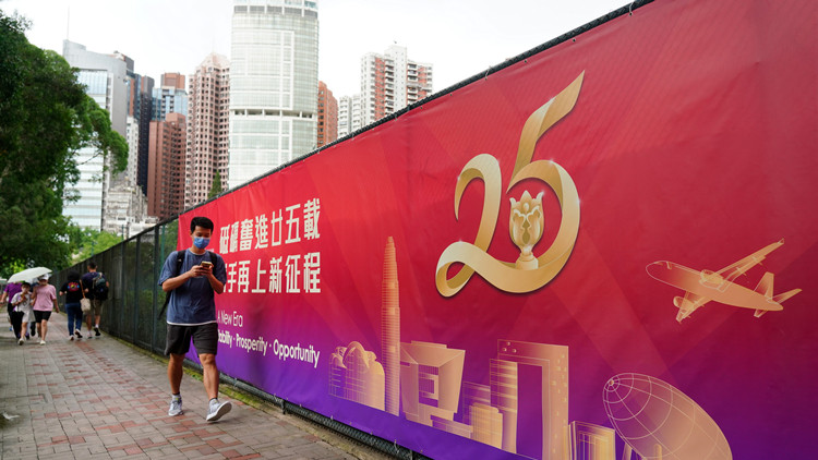 【商界心聲】學(xué)習(xí)習(xí)主席講話的四個領(lǐng)會