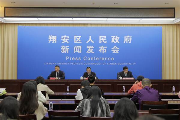 廈門(mén)翔安：招商引資落地顯成效