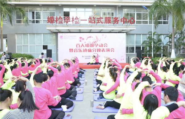 廈門湖里婦幼：一站式搞定孕育新生命時(shí)的要緊事