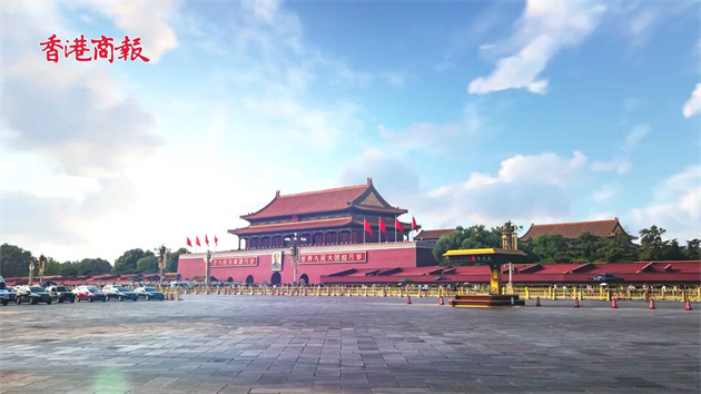 有片：北京城市副中心  奮力打造中國(guó)式現(xiàn)代化典範(fàn)城市