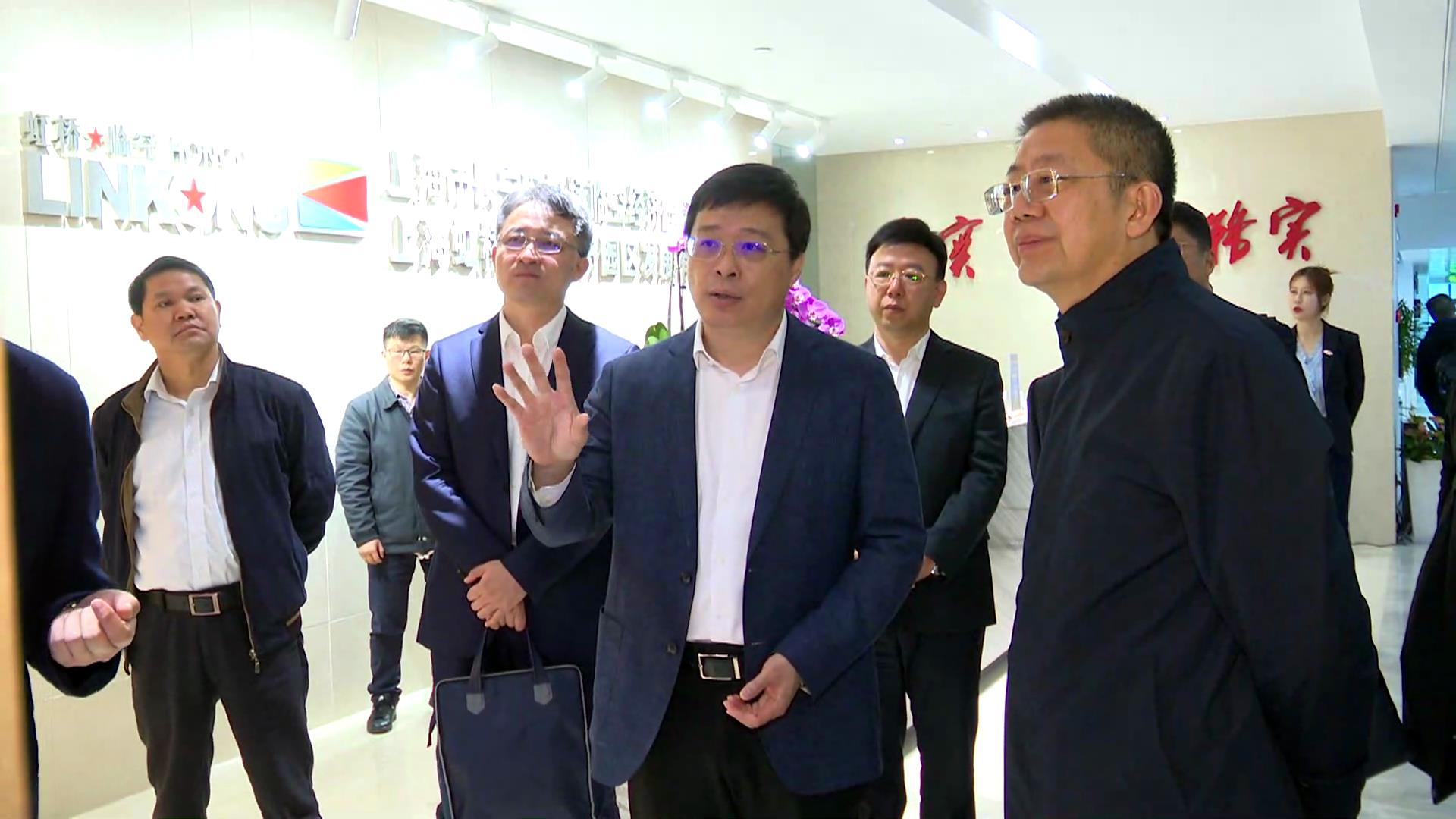 有片|山西省委常委、太原市委書記韋韜赴上海虹橋臨空經(jīng)濟(jì)園區(qū)考察交流