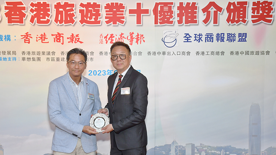 燁香港生物科技有限公司：結合東西方醫(yī)學與芳香療法，研發(fā)專業(yè)純天然芳療產品，致力於預防疾病和提高免疫力