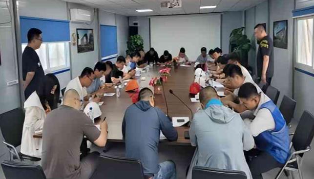 長春蓮花山度假區(qū)安全生產(chǎn)百日攻堅(jiān)建築專班組織培訓(xùn)考試