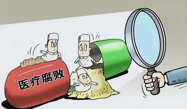 【財(cái)通AH】醫(yī)藥領(lǐng)域反腐風(fēng)暴之下 多家IPO藥企主動「離場」
