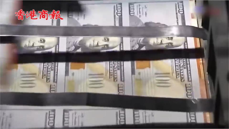 有片｜美銀警告！大量企業(yè)債面臨違約風(fēng)險