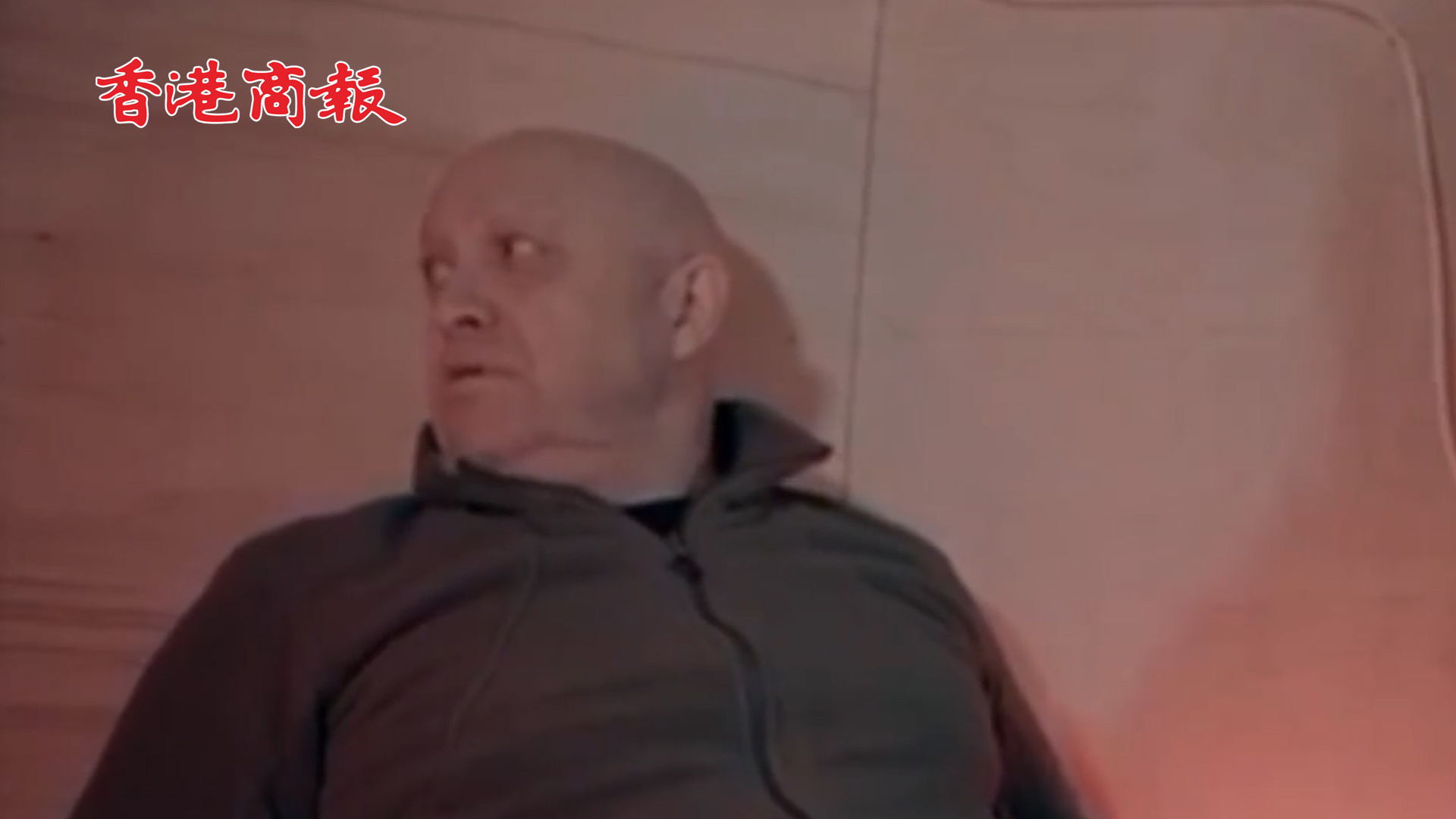 有片丨瓦格納集團(tuán)曝光普里戈任生前談死亡影像：就算在地獄，也將是最好的