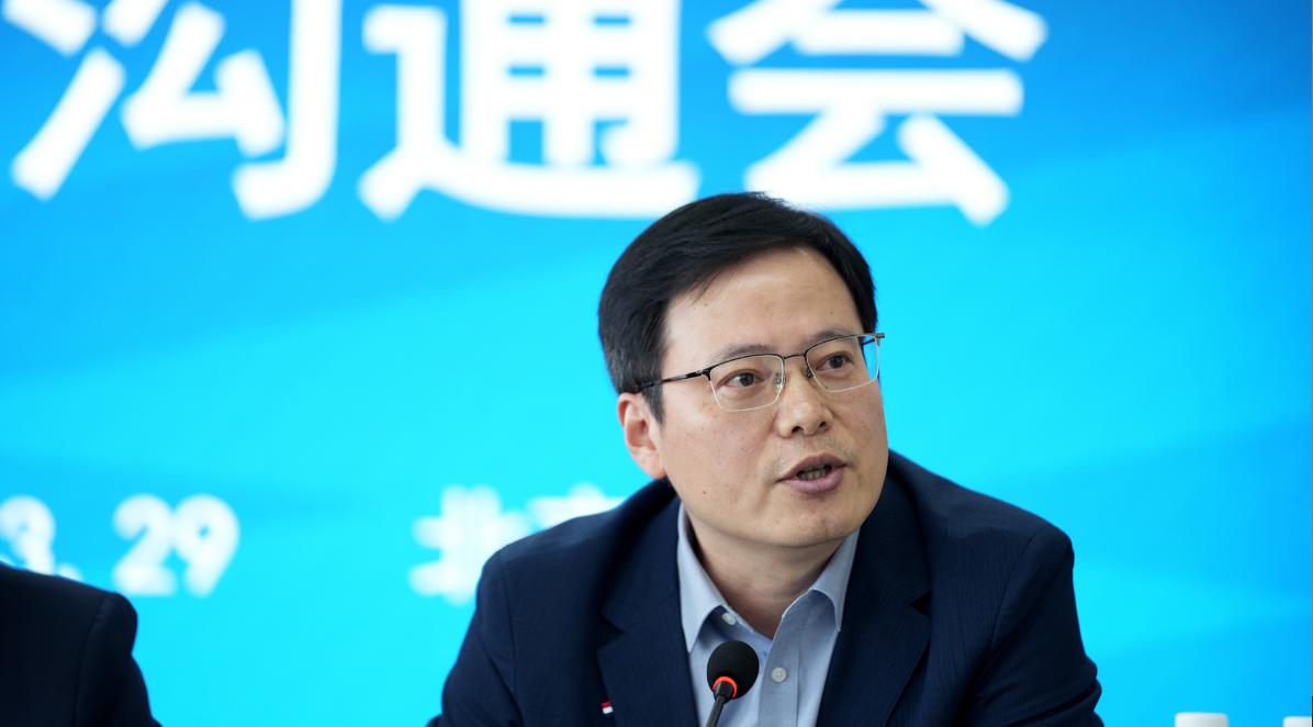 中超公司董事長(zhǎng)劉軍被帶走調(diào)查