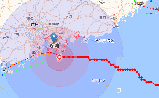 1日20時(shí)颱風(fēng)「蘇拉」距離深圳75公里 預(yù)計(jì)將在香港南側(cè)海面近距離移過