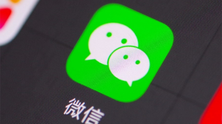 網(wǎng)傳微信撤回時(shí)間延長至3小時(shí) 騰訊回應(yīng)