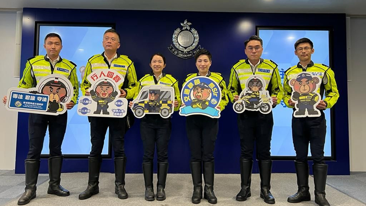 警方行人安全行動(dòng)執(zhí)法票控逾1700人 1/4是65歳以上長者
