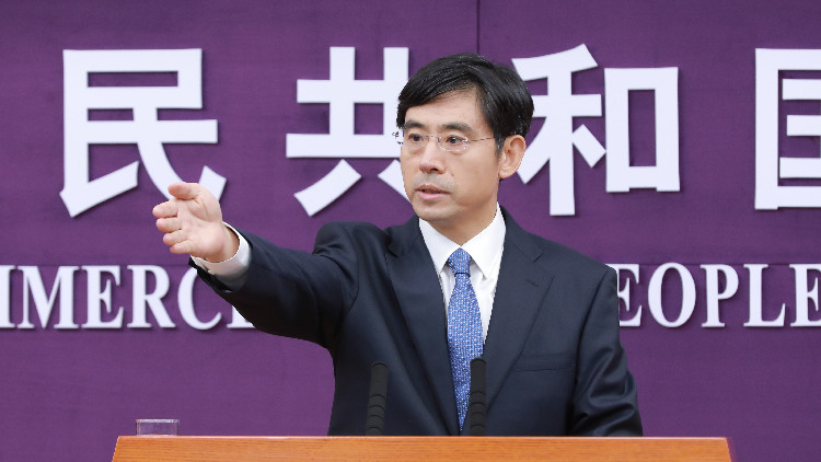 商務(wù)部：中意雙方就提升雙邊貿(mào)易水平等達(dá)成諸多共識