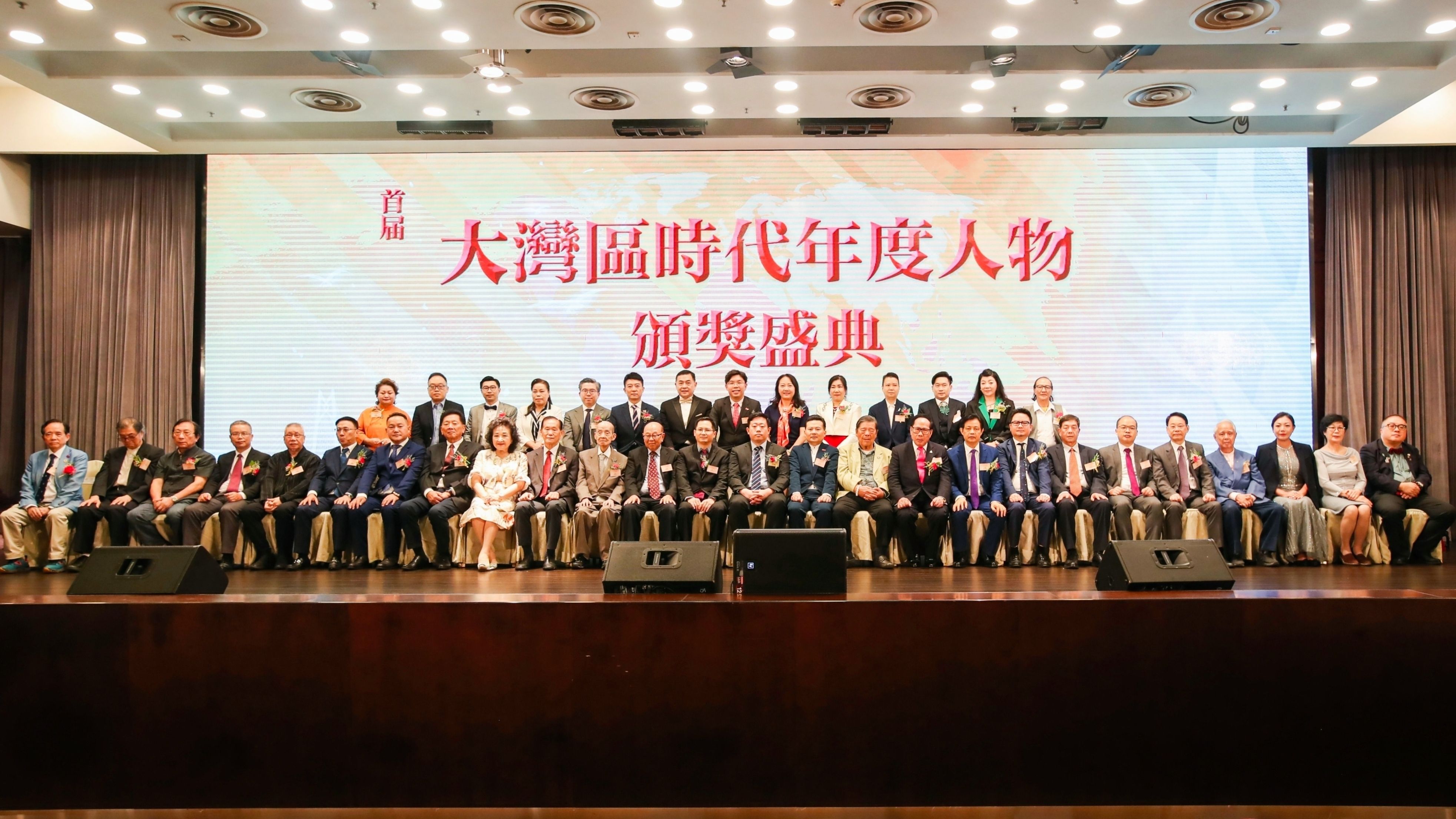 【港商新視野】灣區(qū)企業(yè)家危機(jī)中求發(fā)展