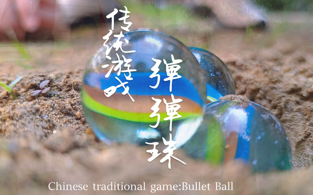 【遇見泰安】傳承文化經典，童心築夢未來