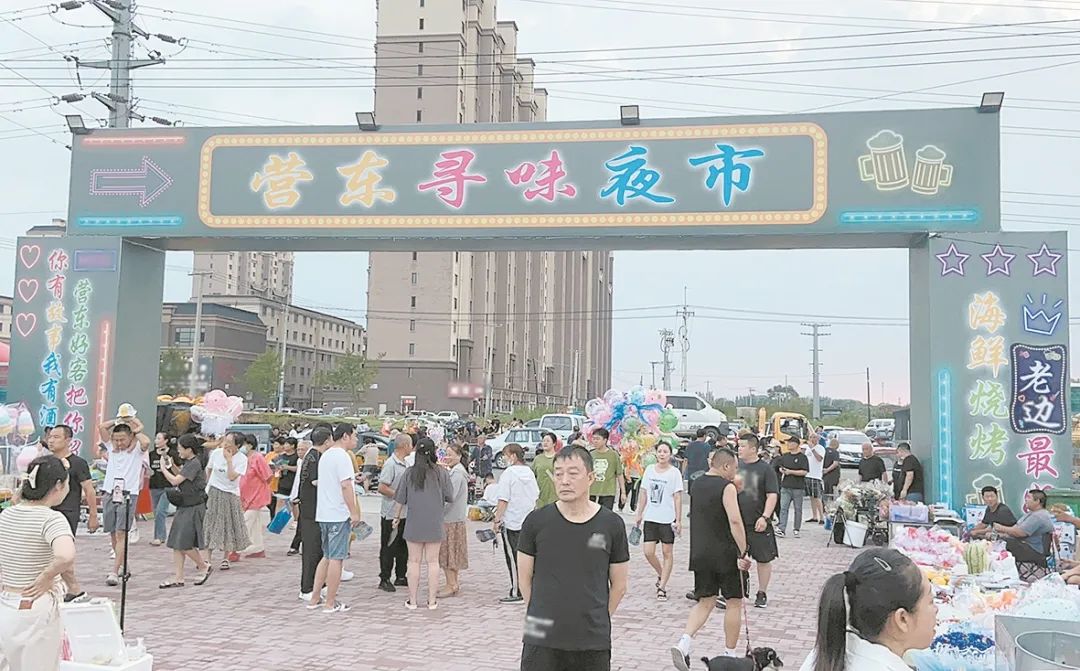 營口老邊區(qū)「遼河之夏」文化藝術(shù)季好戲連臺(tái)