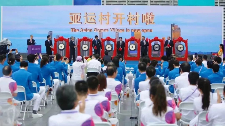杭州亞運(yùn)村正式開村！將為逾2萬(wàn)名運(yùn)動(dòng)員等提供全方位服務(wù)保障
