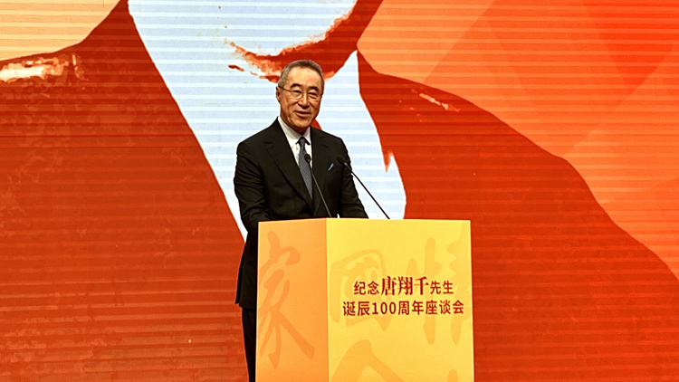 紀念父親唐翔千誕辰100周年 唐英年：致力推動香港高等敎育發(fā)展