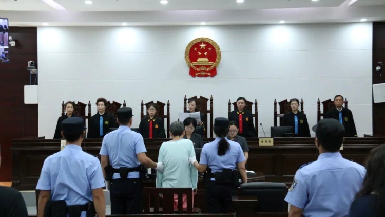 貴陽(yáng)中院一審宣判「人販余華英拐賣11名兒童」案：判處死刑