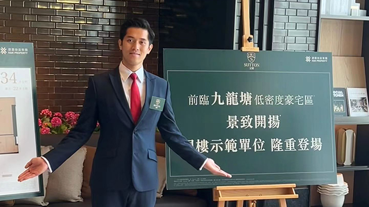 文曜現(xiàn)樓明日開(kāi)價(jià)  建灝：震撼低價(jià)令買(mǎi)家開(kāi)心