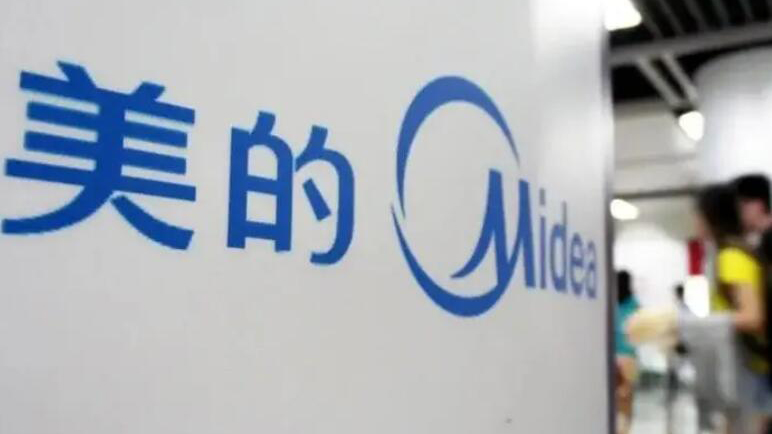 美的集團：擬發(fā)行H股股票並在港交所上市