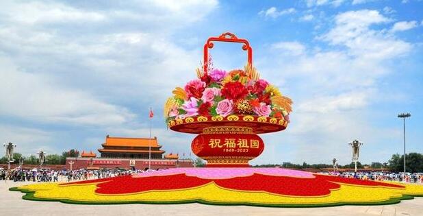 劇透來(lái)了！天安門國(guó)慶大花籃上新啦