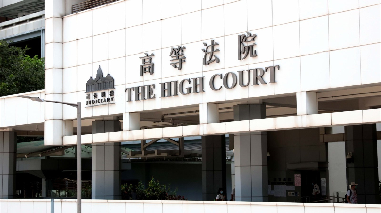 涉教大迎新營(yíng)懷疑性侵事件 28歲男學(xué)生申請(qǐng)保釋被拒續(xù)還押