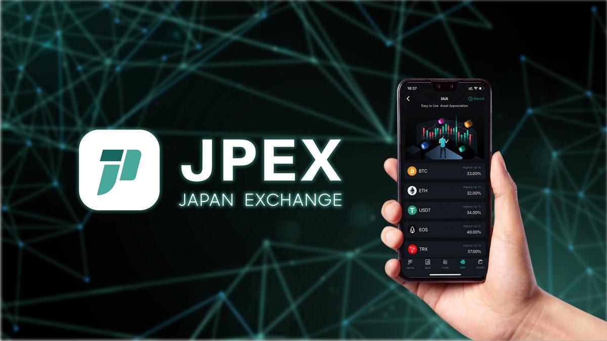 警方及證監(jiān)會下午4時舉行記者會 交代JPEX案調查進展