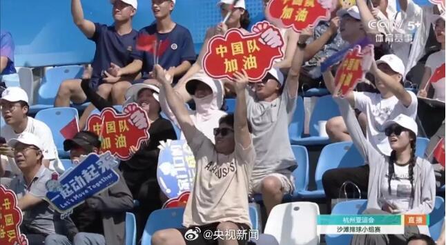 祝賀！中國代表團(tuán)首戰(zhàn)告捷！深圳20名健兒征戰(zhàn)亞運(yùn)，奪金點(diǎn)是→