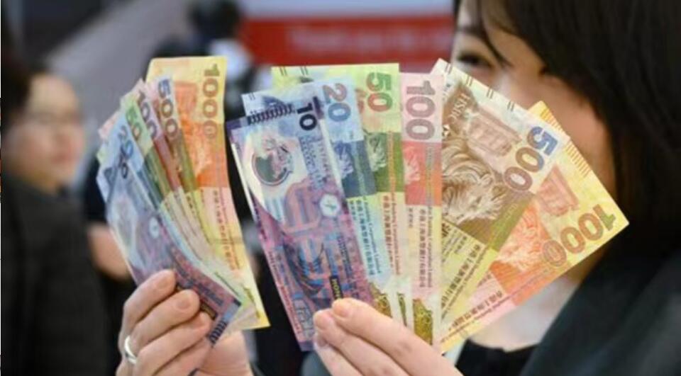 港元1個(gè)月拆息連跌兩日