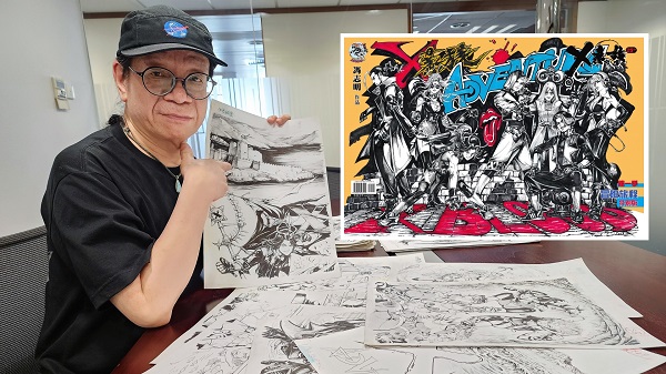 【動漫】25周年紀(jì)念重啟舊作 馮志明《超武世紀(jì)》注入熱血年輕元素