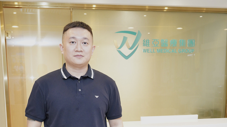 維亞醫(yī)療集團(tuán)執(zhí)行總裁林文智 以誠為本守護(hù)市民健康