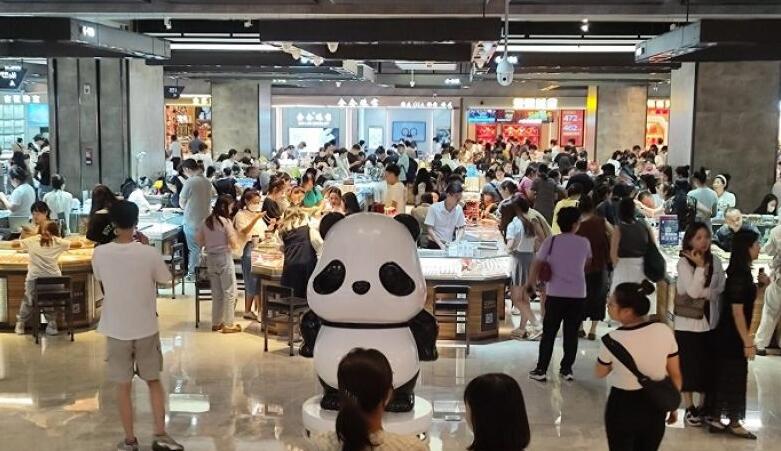 「雙節(jié)」假期 深圳上榜全國消費(fèi)熱度前10城市