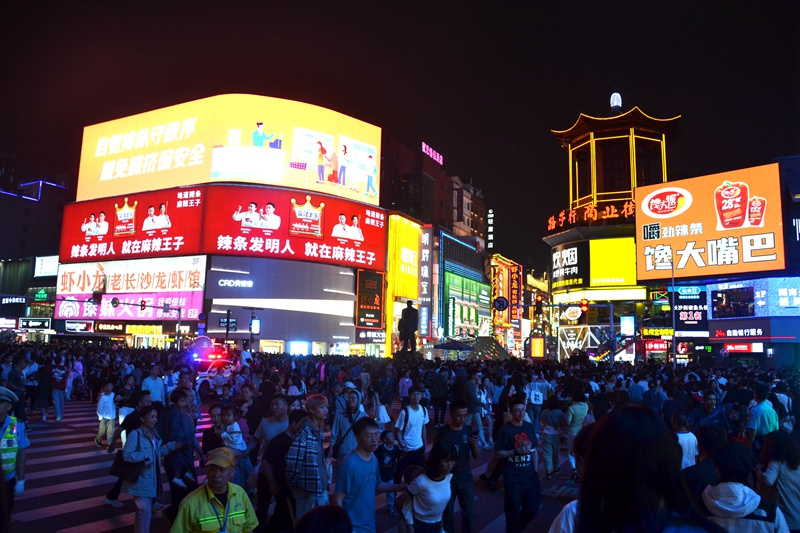 夜經濟升溫！長沙五一商圈躋身夜間消費最火的5大商圈