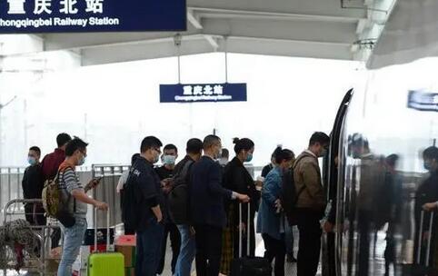 全國(guó)鐵路10月11日起實(shí)行第四季度運(yùn)行圖