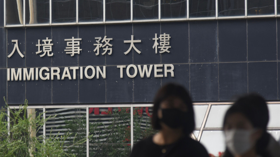 巴以衝突丨入境處：共接獲28名在以港人查詢(xún) 當(dāng)中21人已脫險(xiǎn)