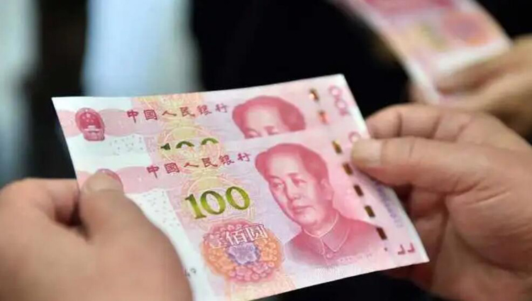中國(guó)銀行業(yè)協(xié)會(huì)：建議降低部分銀行服務(wù)價(jià)格 提升金融服務(wù)質(zhì)效