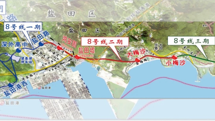 預(yù)計年底通車！深圳地鐵8號線二期票價官宣了