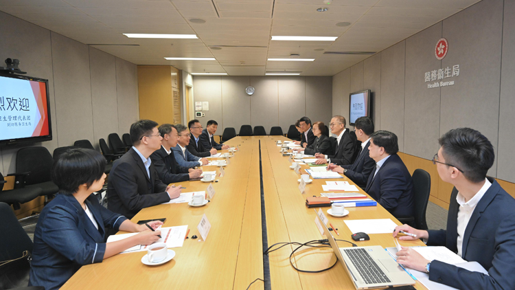 盧寵茂與廈門市公共衛(wèi)生代表團(tuán)會(huì)面 探討促進(jìn)兩地合作空間