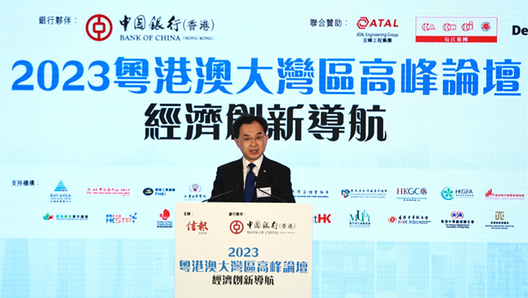 投推署：內(nèi)地和海外企業(yè)表示有意來(lái)港拓虛擬資產(chǎn)