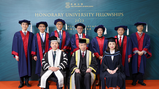 港大頒授名譽(yù)大學(xué)院士予7人 包括袁國勇及許樹昌
