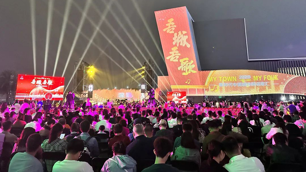聽不夠！趙照、馬條、韓小九、隔壁老樊……中國民謠今夜相聚深圳！