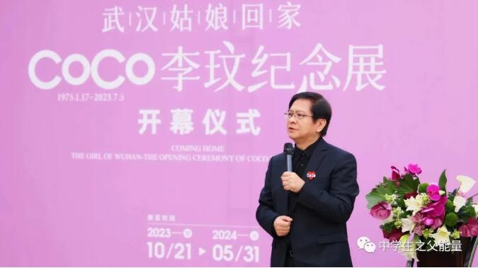 姚貝娜父親高度評價(jià)CoCo 大姐證實(shí)CoCo與姚貝娜有交往