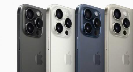 內(nèi)媒：iPhone15全系價(jià)格暴跌 部分機(jī)型降價(jià)超千元