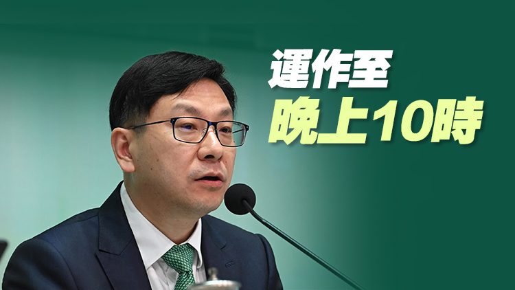 施政報告︱?qū)O玉菡：社區(qū)客廳支援劏房戶 將設於福華街