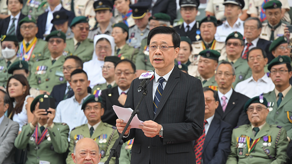 李家超出席香港童軍大會(huì)操：對(duì)香港的青年充滿希望