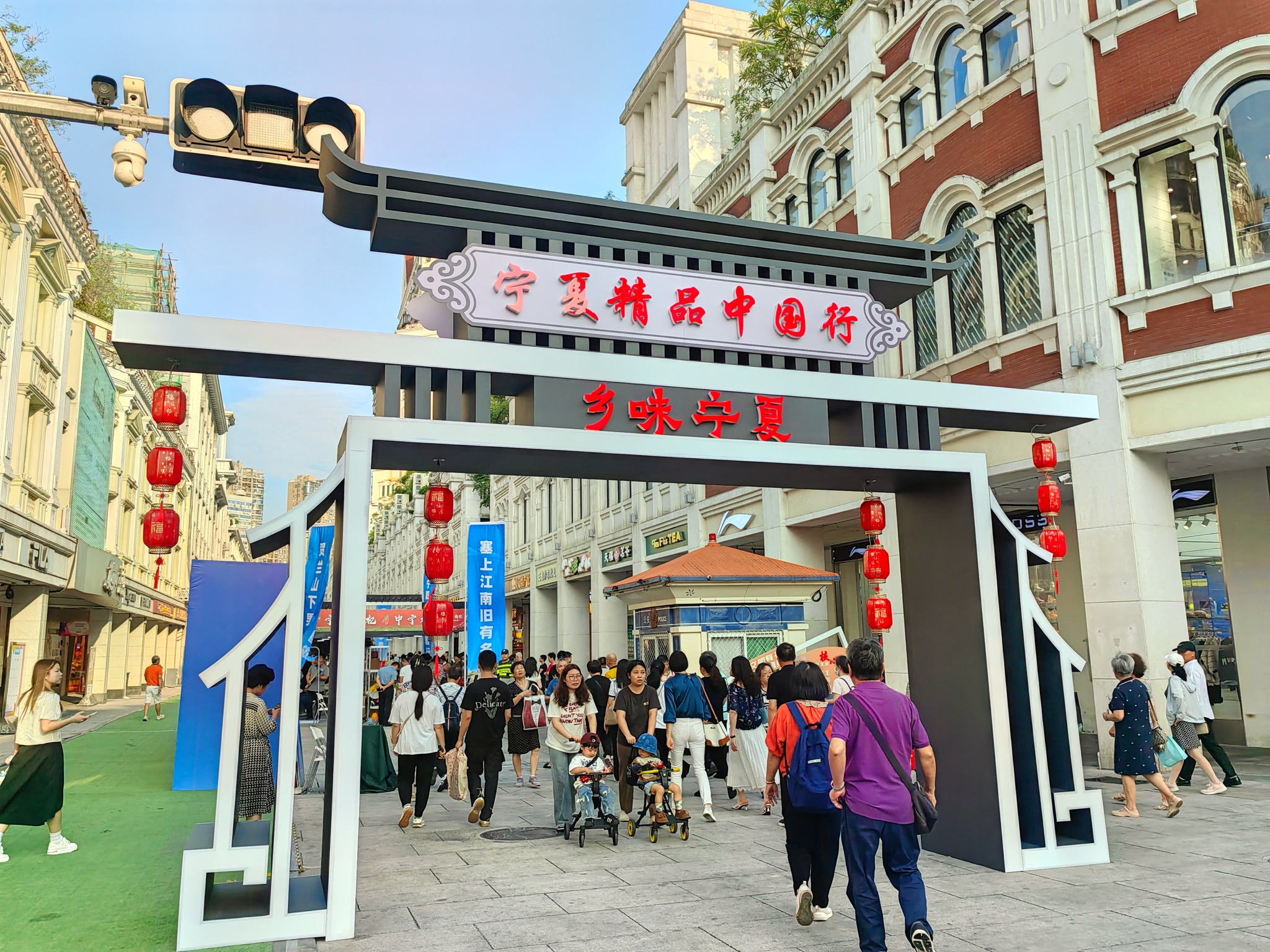 寧夏精品中國行活動(dòng)在廈啓幕