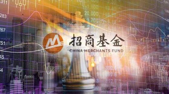 【財通AH】易方達基金、招商基金加入自購潮