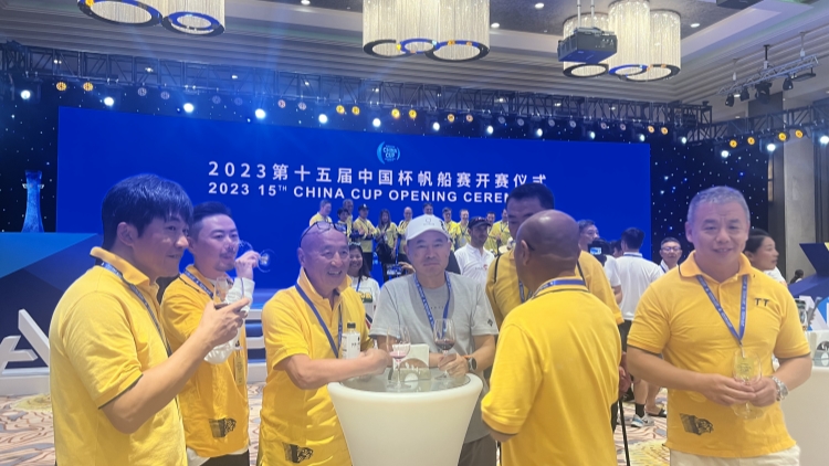 千帆競發(fā)！港深同展風(fēng)采 第十五屆中國杯帆船賽開賽